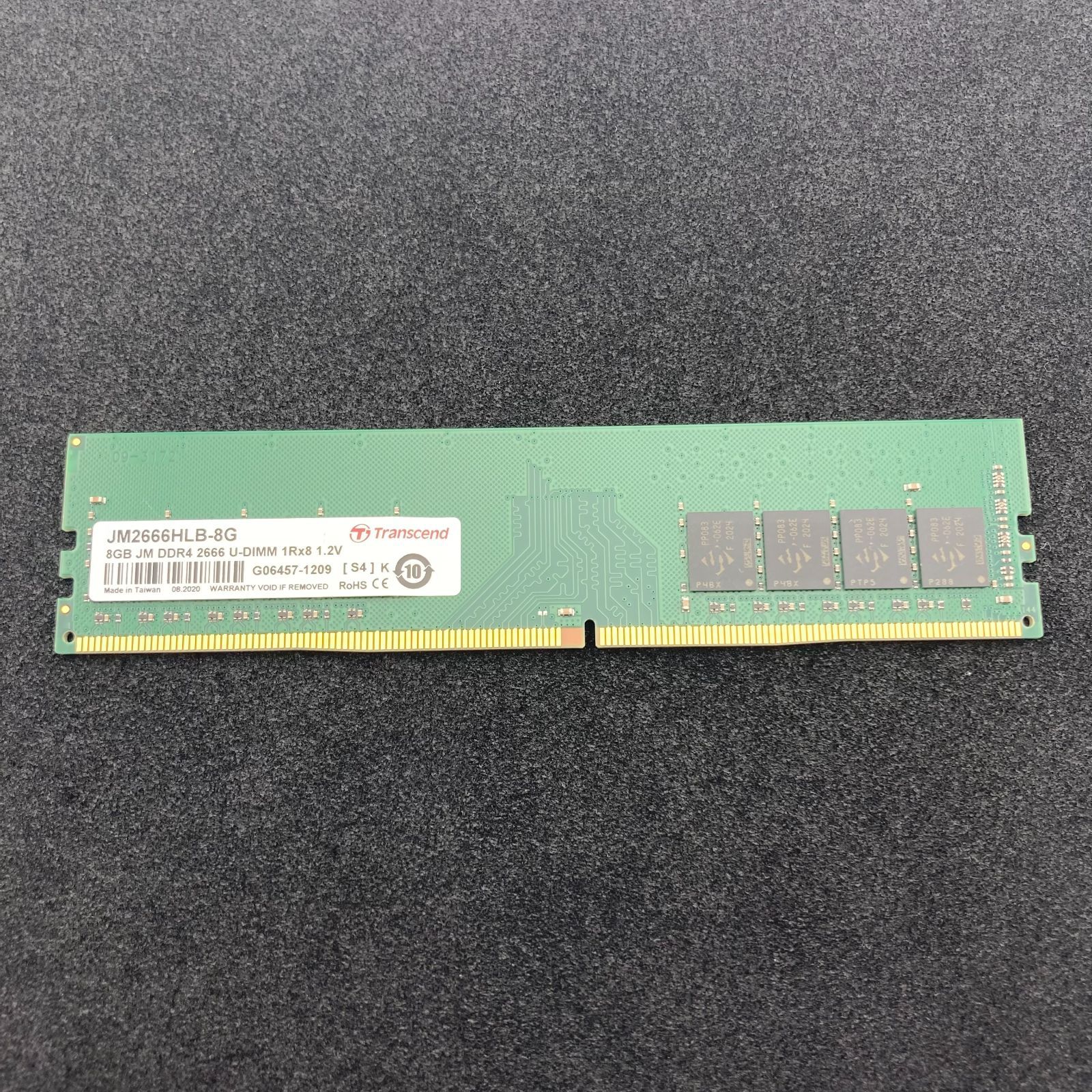 Samsung 8GB つめこみ DDR4 メモリー PC4-2666U 動作確認済み