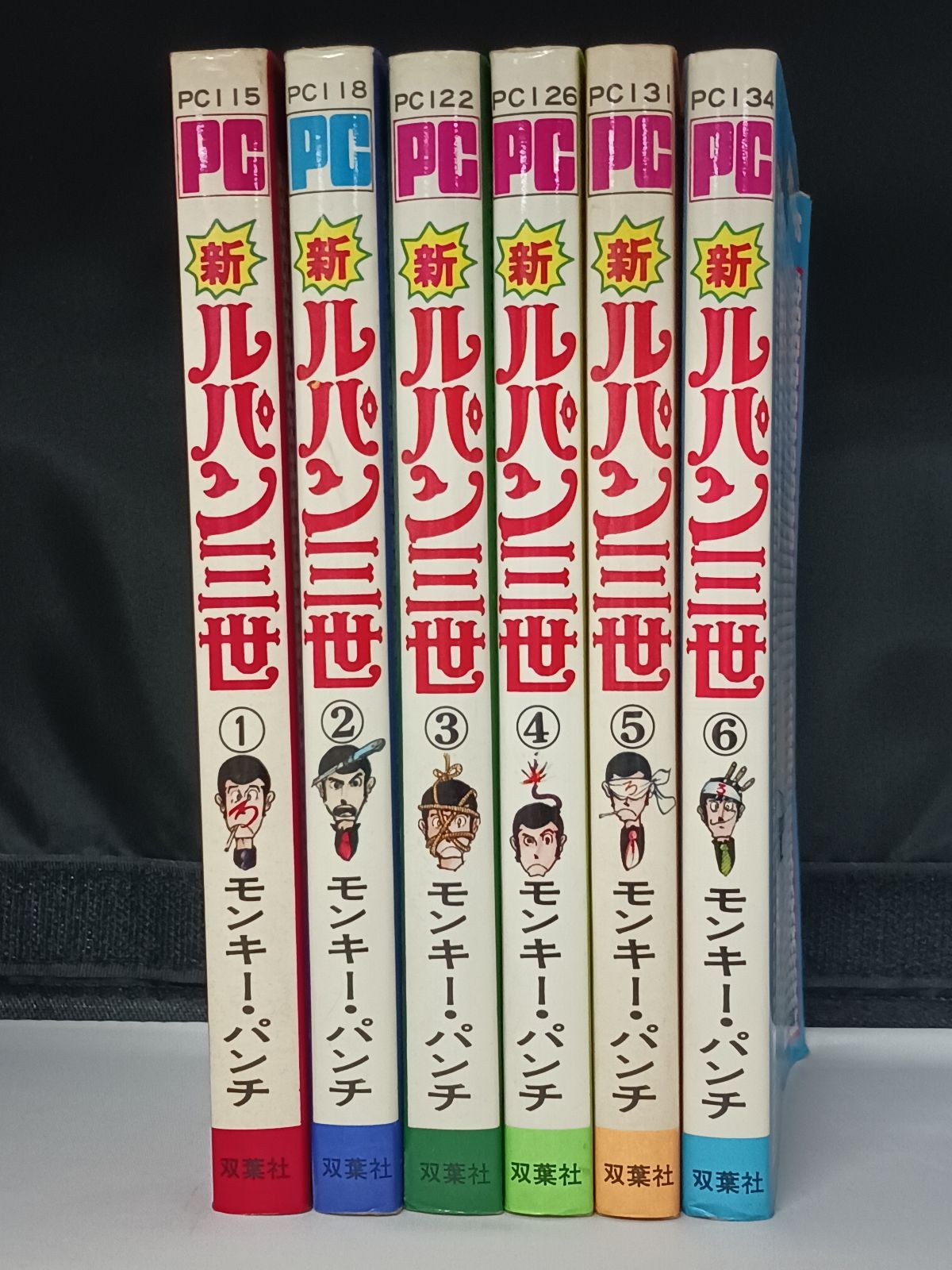 モンキー・パンチ 新ルパン三世 1-6巻 6冊セット - Mercari