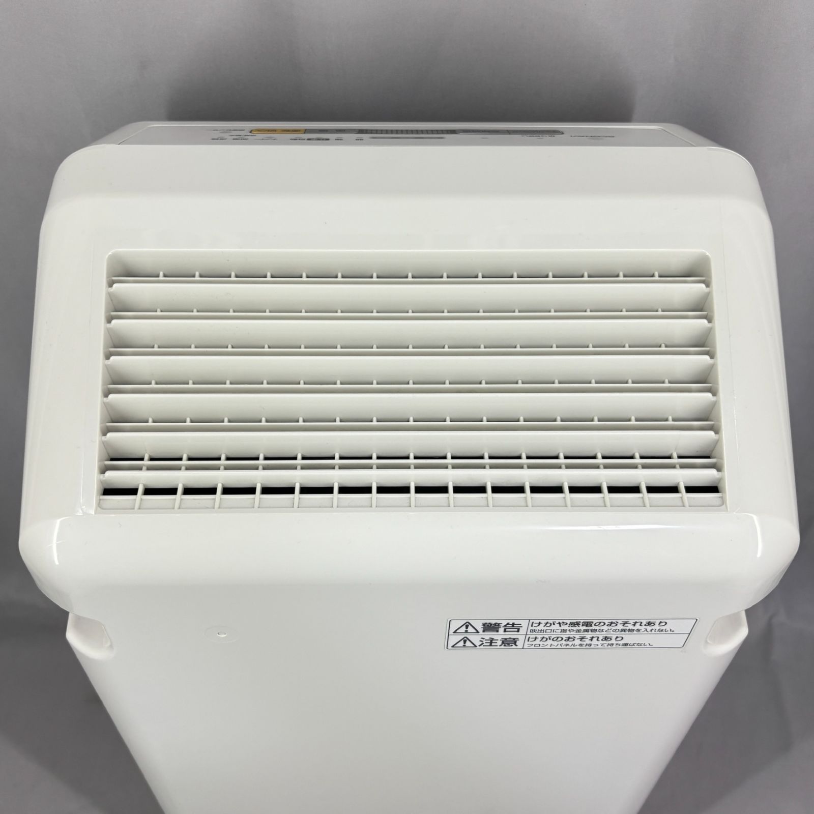 Panasonic 【東証上場の安心企業】【新品・在庫あり☆】F-VX40H3