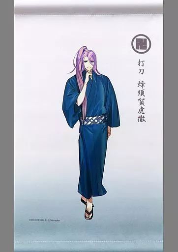 中古】タペストリー 40.蜂須賀虎徹 A4タペストリー(軽装) 「刀剣乱舞