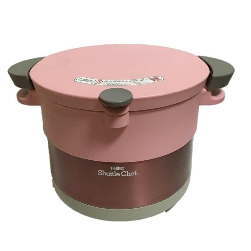 THERMOS】真空保温調理器シャトルシェフ／KBC-3001 【公式通販】真空
