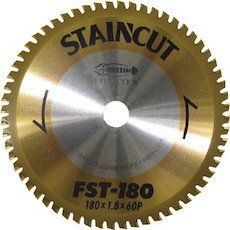 ロブテックスエビ ステンカット 80mm FST80