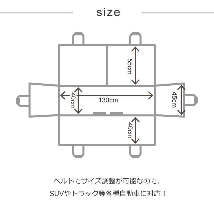 ペット 車用シート ドライブシート 犬 犬用 後部座席 大型犬 ペット カバー ドライブシートカバー 車用ペットシート トランクマット アウトドア 水洗いOK 防水