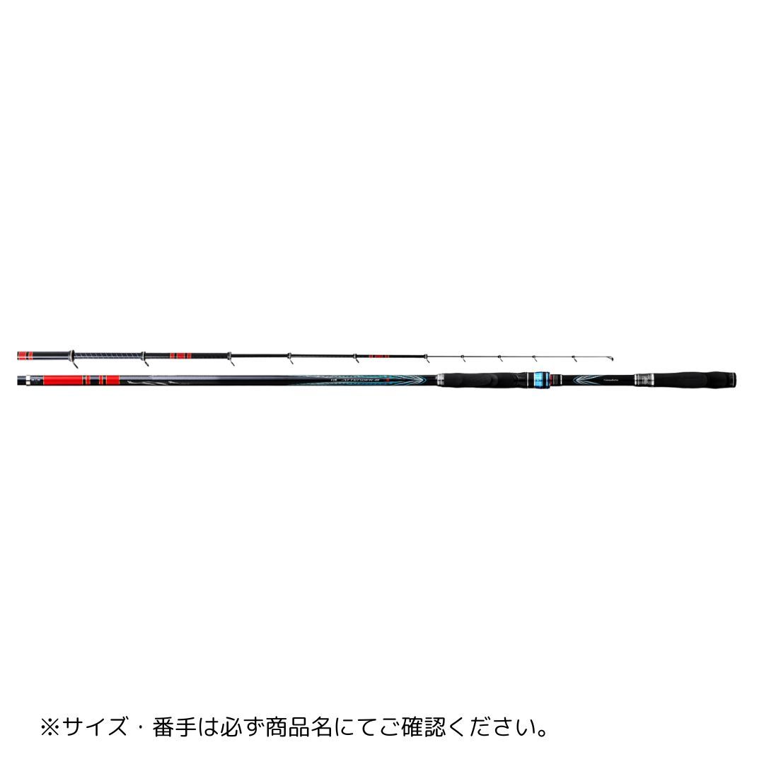 がまかつ/がま磯/アテンダー/ATTENDER/アテンダー　2.5号5,0m がま磯 アテンダー3 | がまかつ