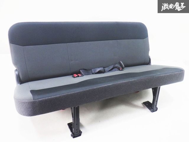 綺麗】日産純正 DBF-VM20 NV200 バネット バン リア シート 後部座席 