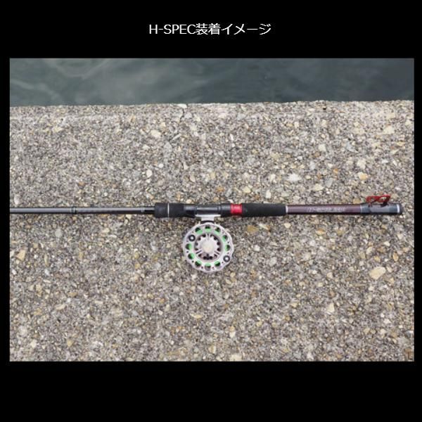 黒鯛工房 黒鯛師 THE ヘチセレクション XT D-SPEC 275 - メルカリ