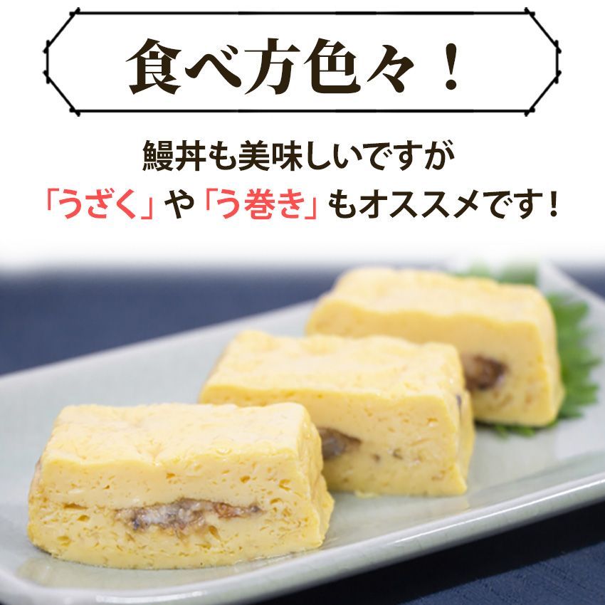 訳あり うなぎ蒲焼 切落し 500g 端材 冷凍 6219060098-8