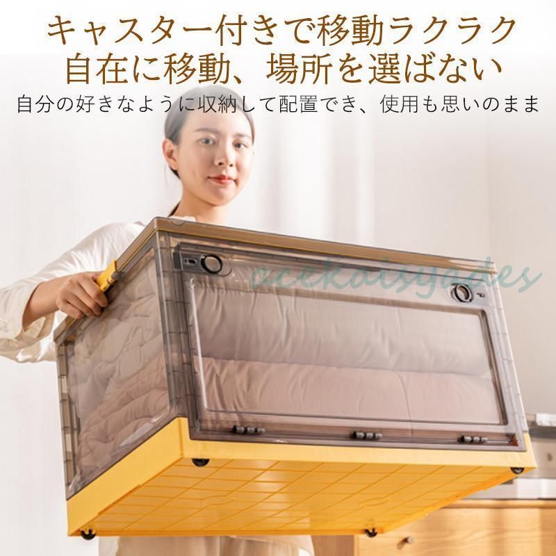 衣類 布団