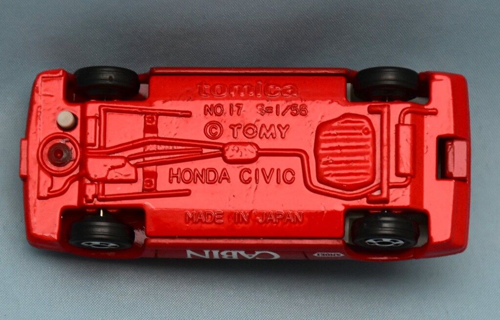 第34回糸魚川日本海クラシックレビュー トミカプレミアム