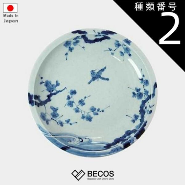 急須□朱泥 中国 蝶紋 唐物 茶瓶 後手 在銘 陶製 茶道具 煎茶器 急須□朱泥 中国 蝶紋 唐物 茶瓶 後手 在銘 陶製 茶道具 煎茶器