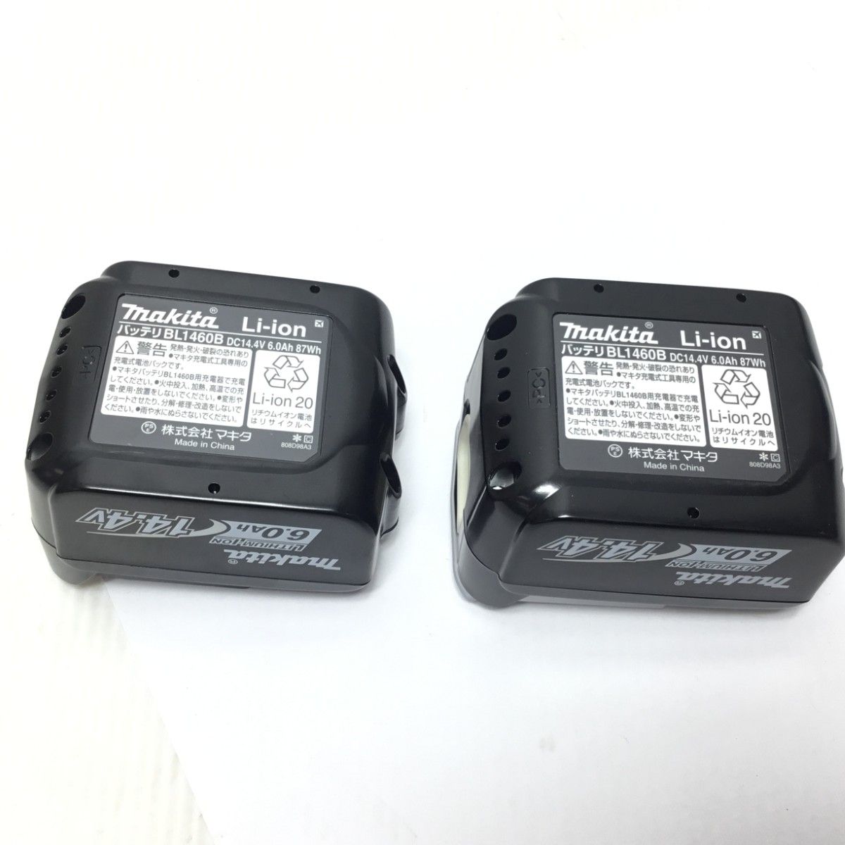 Makita - マキタ リチウムイオンバッテリBL1460B 14.4V 6.0Ah ☆マキタ(makita) コードレスインパクトドライバー 続けよ