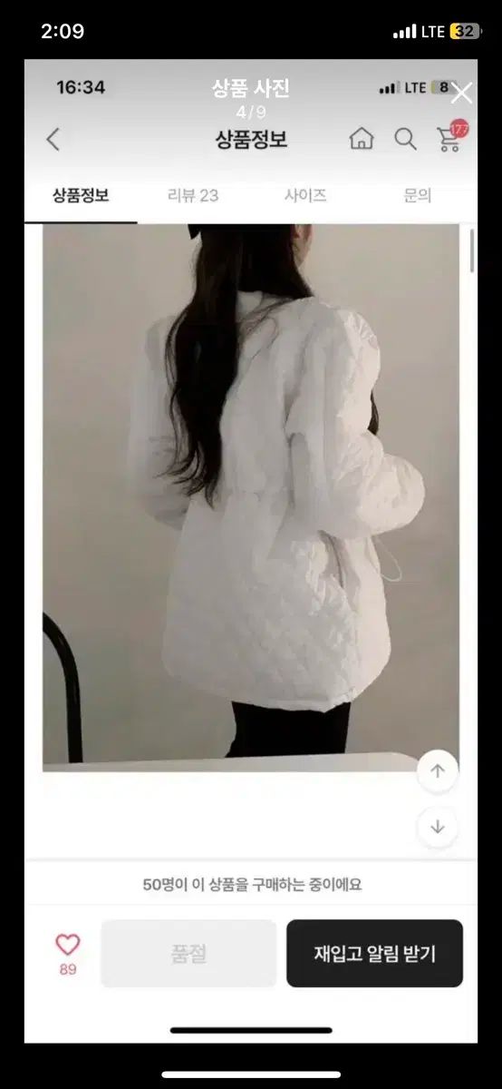 【２０１４最新作】 フラットパー製作 スクエアネック キルティングジャケット アウター シャーリング ダウン アイボリー