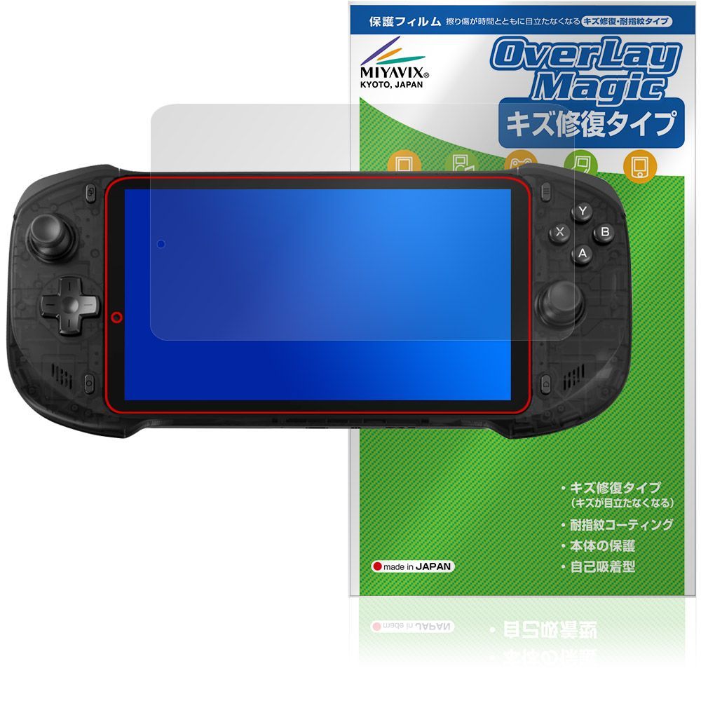 新品未開封品 abxylute one(保護フィルム付き) 新品未開封品 abxylute one(保護フィルム付き)