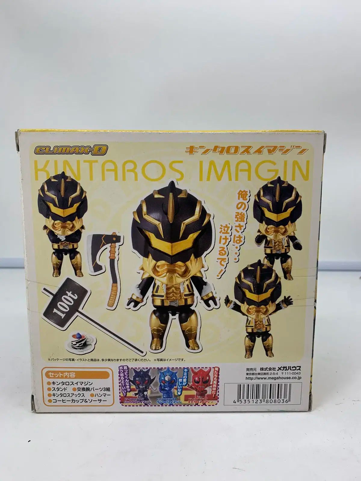 生地3m トワル・ド・ジュイ ③アメリカの独立 トワルドジュイ