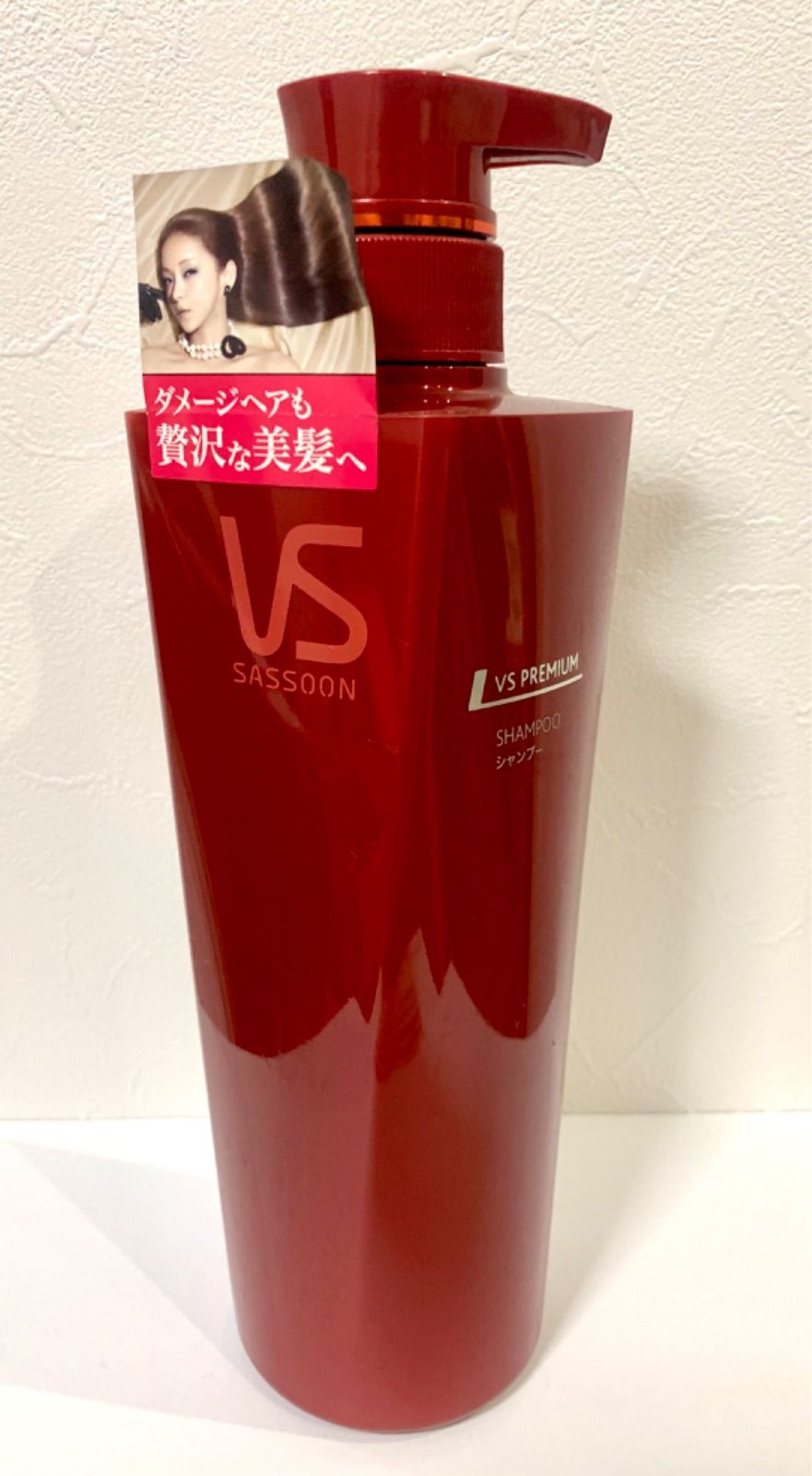 ヴィダルサルーン プロフェショナル セレクティブ シャンプー 500ml 1本～ VIDAL ヴィダルサスーン シャンプー ベースケアモイスチャー