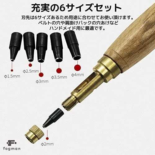 fogman レザークラフト 穴あけ スクリューポンチ 工具 静音 革 布 工具