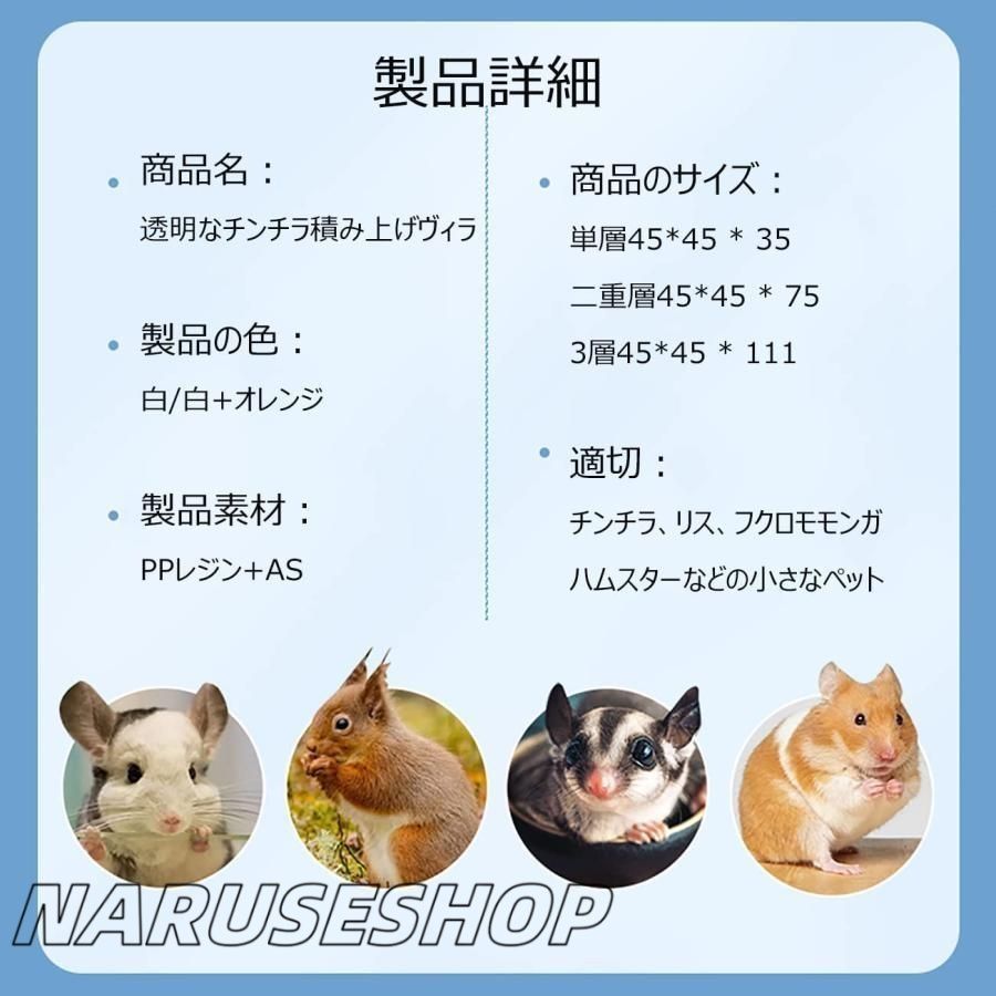 組立式 持ち運びやすい