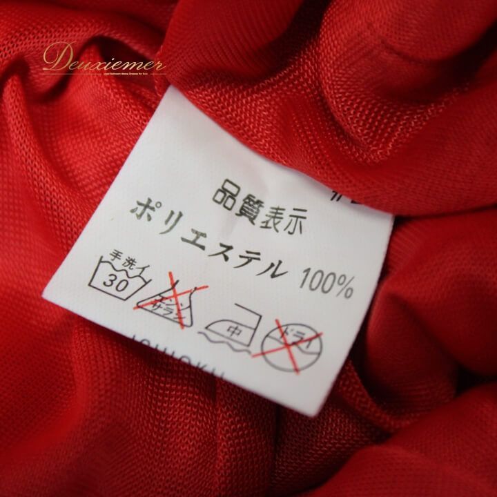 オールシーズン 赤