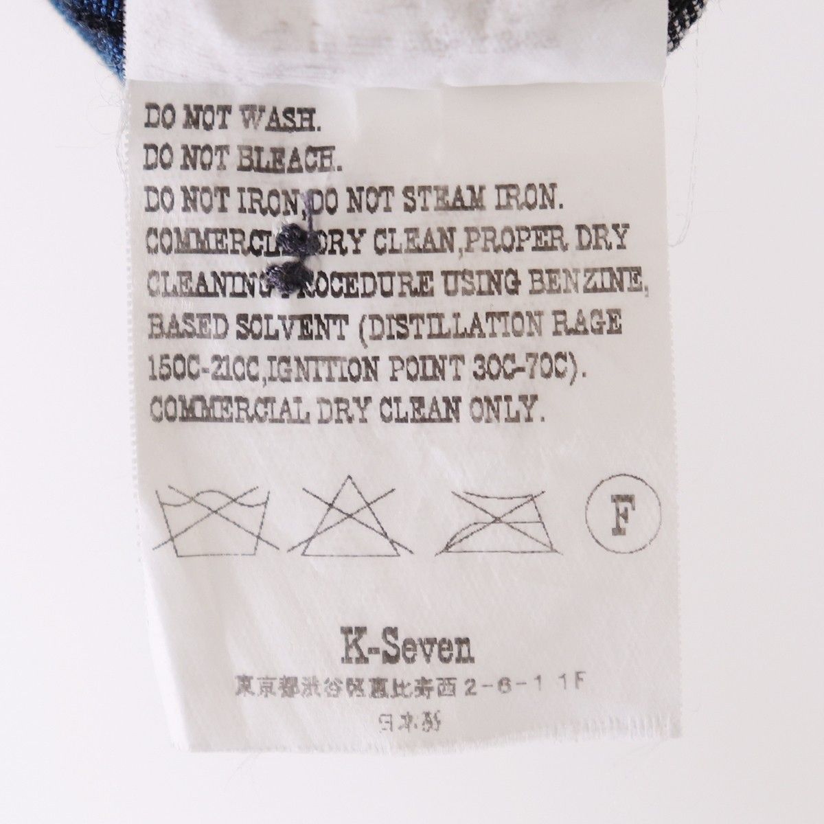 テンダーロイン TENDERLOIN 13SS T-GRADATION シャツ - メルカリ