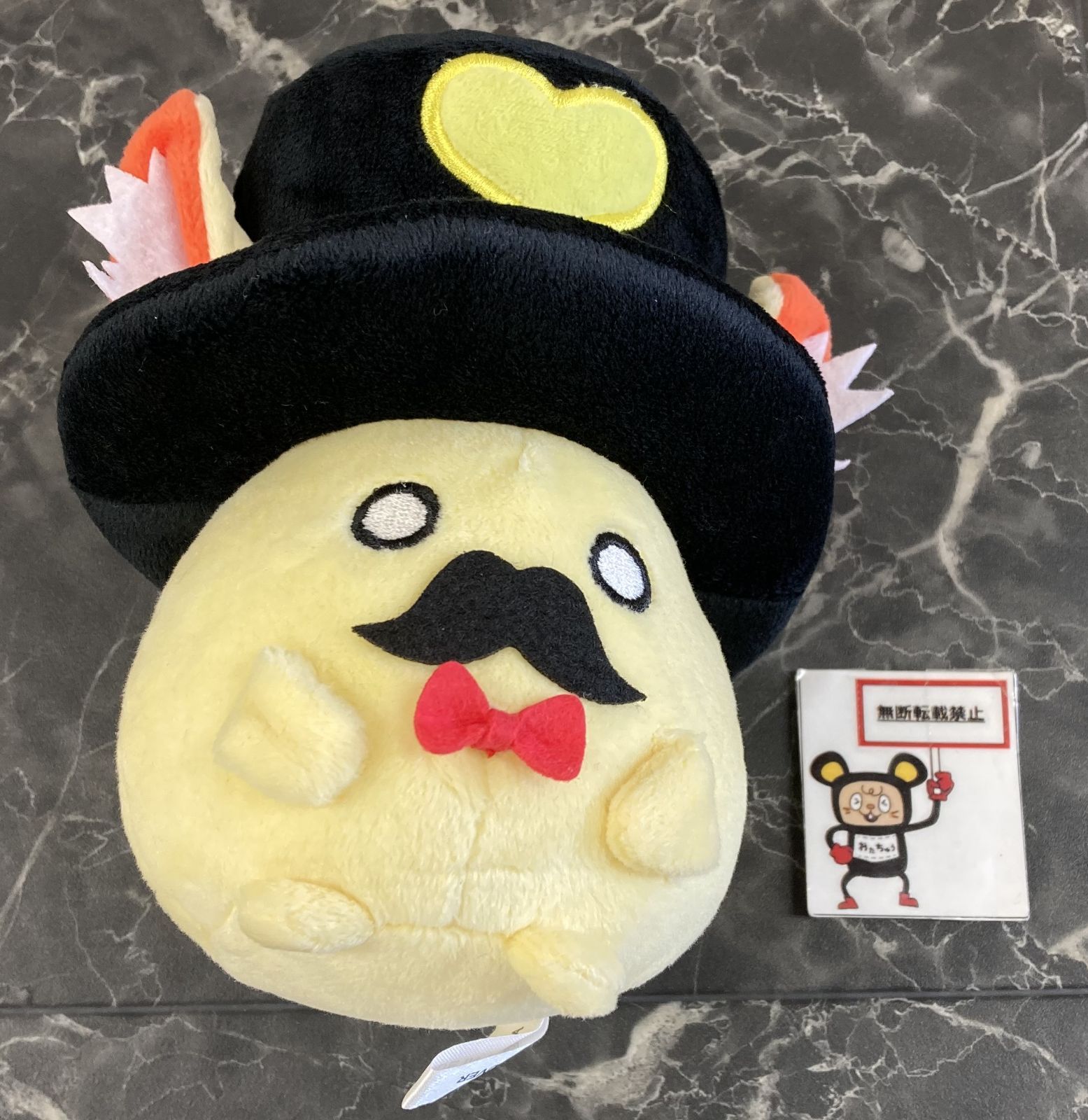 座員くん ぬいぐるみ 「尾丸ポルカ 活動一周年記念」 BOOTH限定 ぬいぐるみ 美品 尾丸ポルカ 活動一周年記念 座員くん ぬいぐるみ