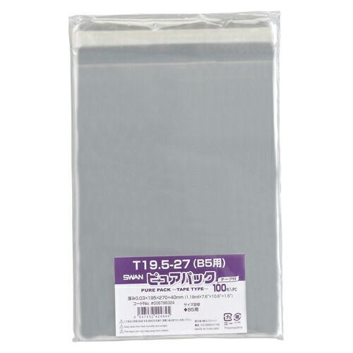 まとめ 透明ポケット シモジマ Ｎピュアパック ＯＰＰ０．０３ｍｍ厚 006798324 4547432424845 ●規格 Ｂ５用●サイズ 縦２７０×横１９５ｍｍ 1束 ×20セット