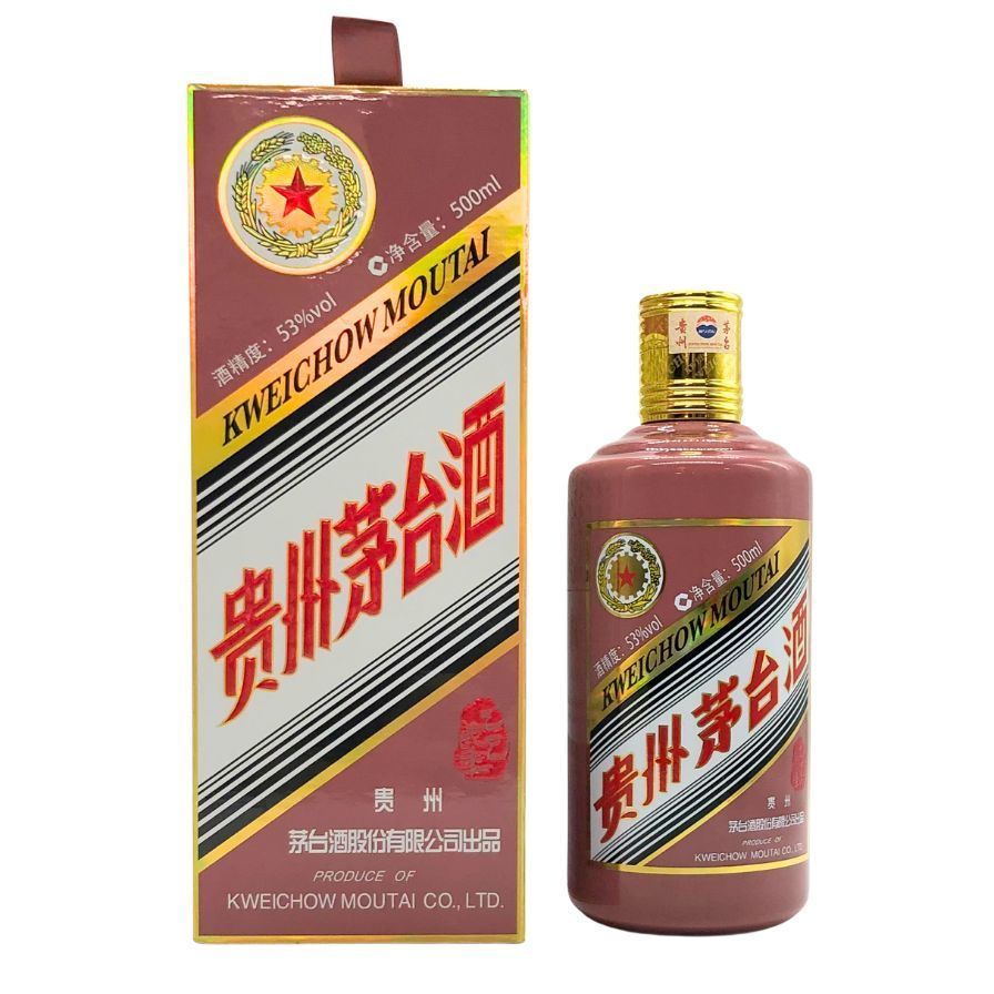 マオタイ酒 五星麦 干支ボトル 乙巳蛇年 500ml 53% U1