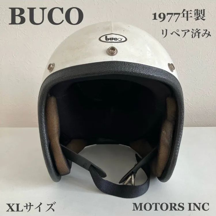 BUCO☆1977年製 ブコ XLサイズ ビンテージ ヘルメット白 buco - メルカリ