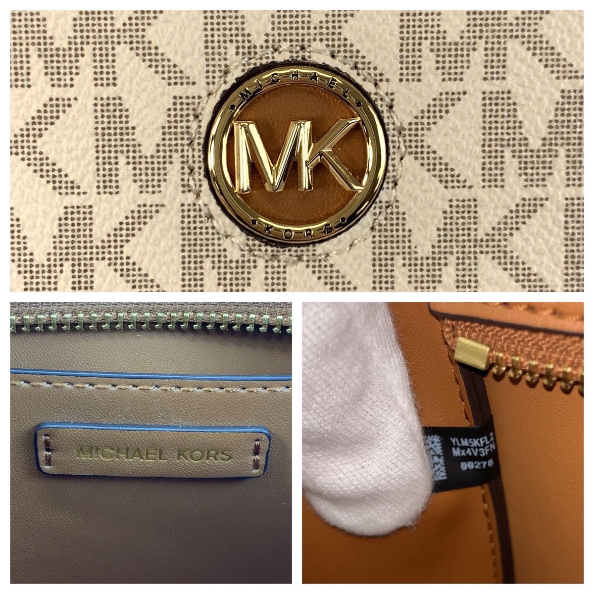 Michael Kors ショルダーバッグ ホワイト/ブラウン