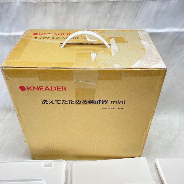 ホームベーカリー タイマー機能搭載