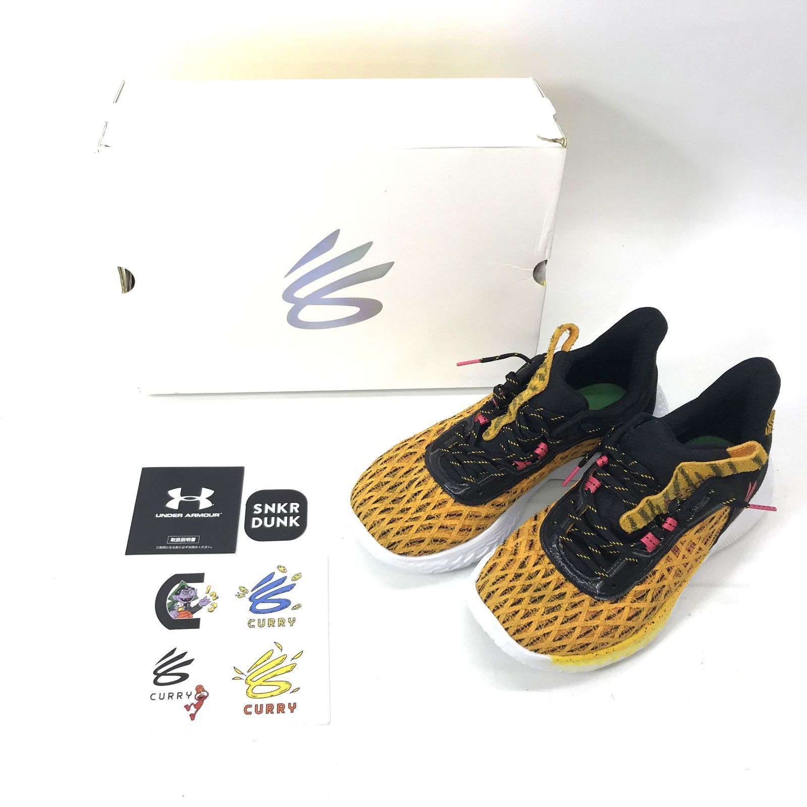 SP-0099】アンダーアーマー UNDER ARMOUR バスケットシューズ Curry9