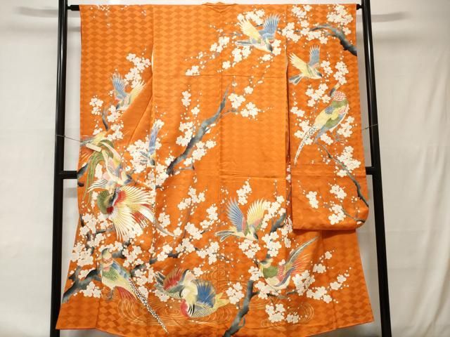 平和屋着物□豪華振袖 駒刺繍 尾長鳥枝梅文 金彩 正絹 逸品