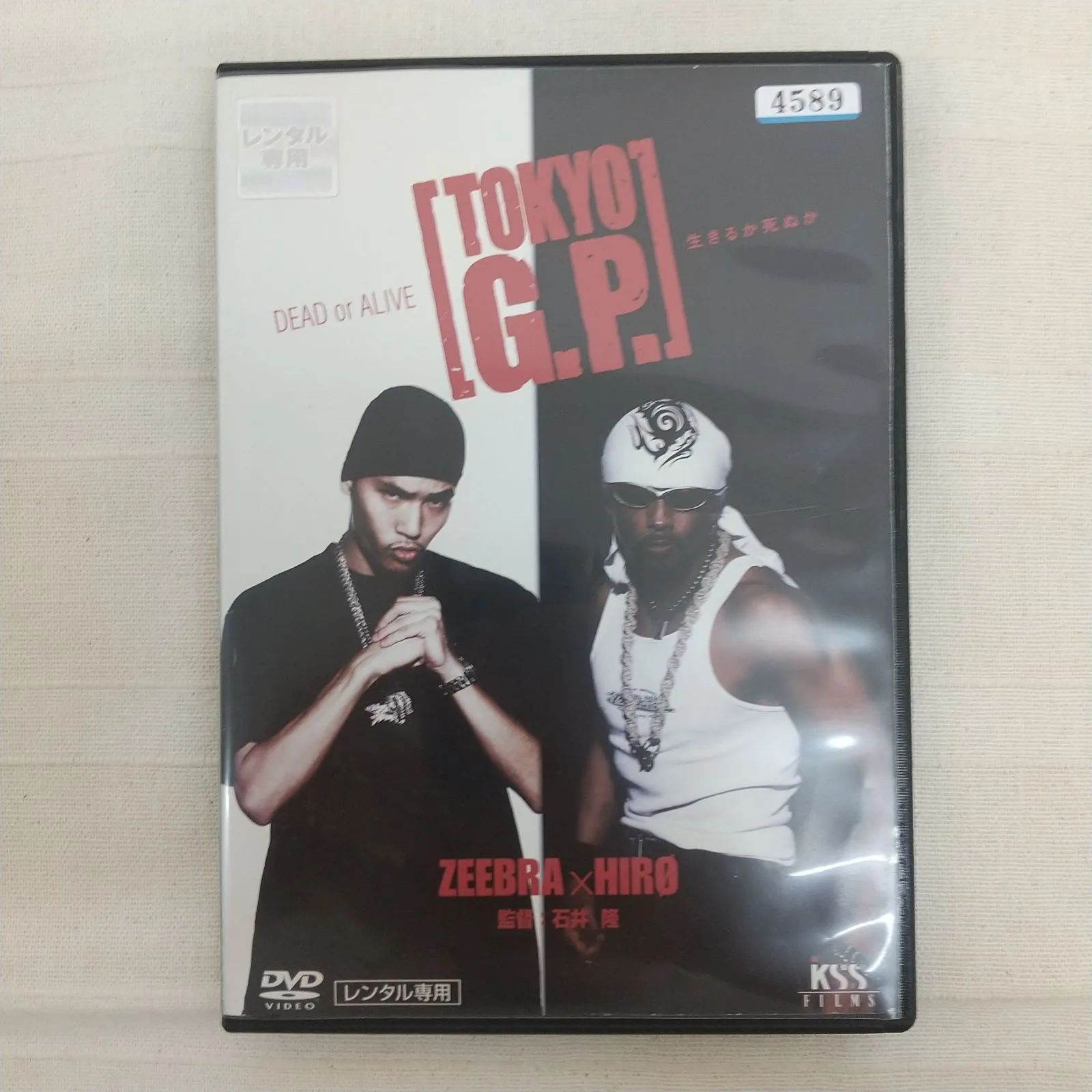 Z9.13 レンタルDVD 107本 まとめ売り　邦画　洋画　大量　1箱価格 TOKYO G.P. レンタル専用 中古 DVD ケース付き - メルカリ