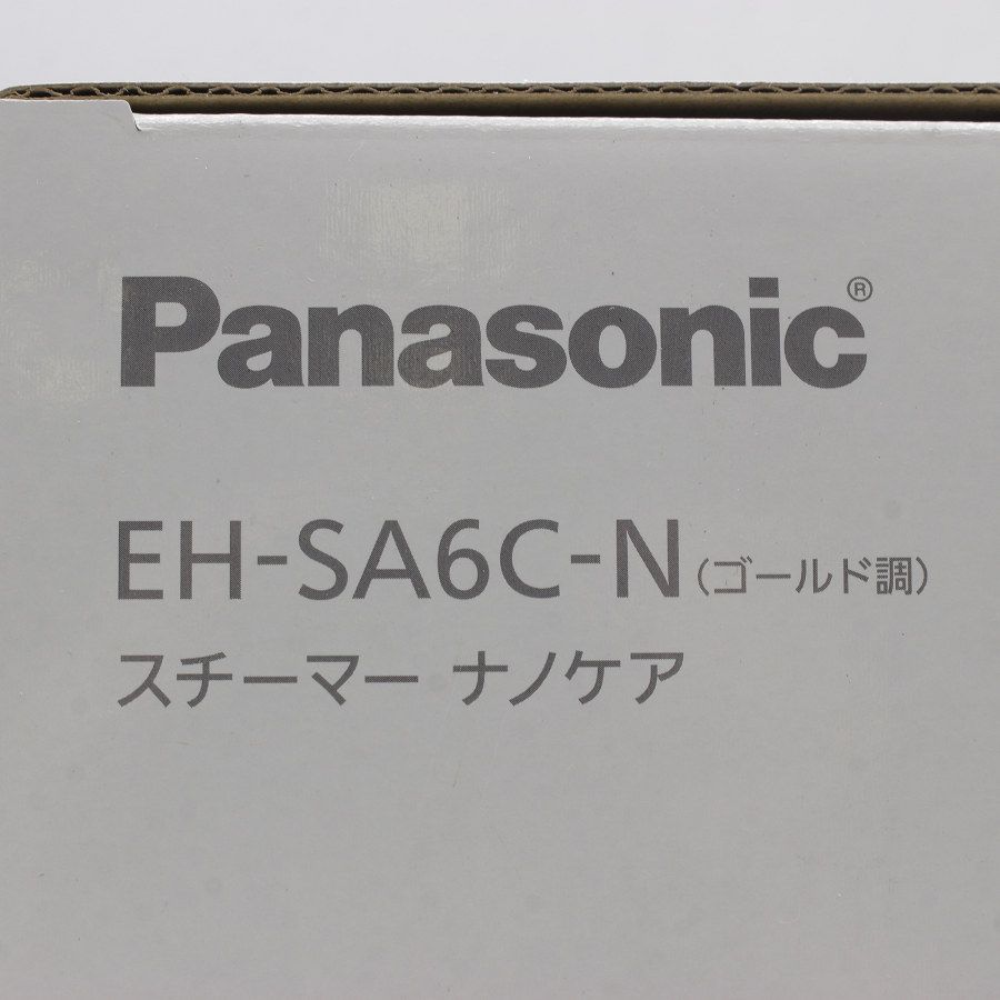 新品】パナソニック スチーマーナノケア EH-SA6C-N 2Wayタイプ