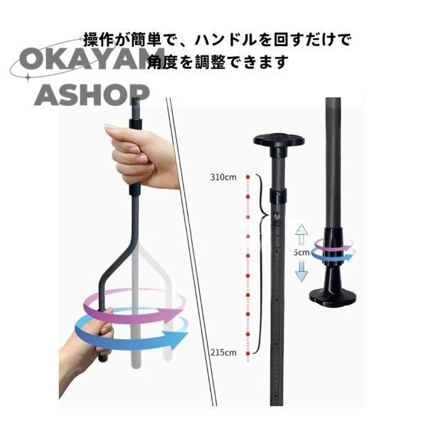 撥水