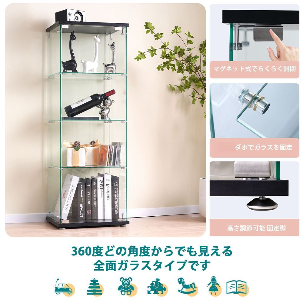 【バカ売れ】コレクションケース フィギュアケース 4段　全面ガラス　収納 ガラスコレクションケース4段 フィギュア ディスプレイラック