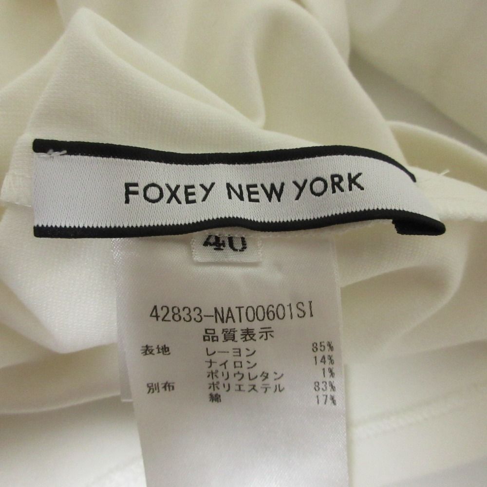 美品 クリーニング済 FOXEY NEW YORK フォクシーニューヨーク Baille