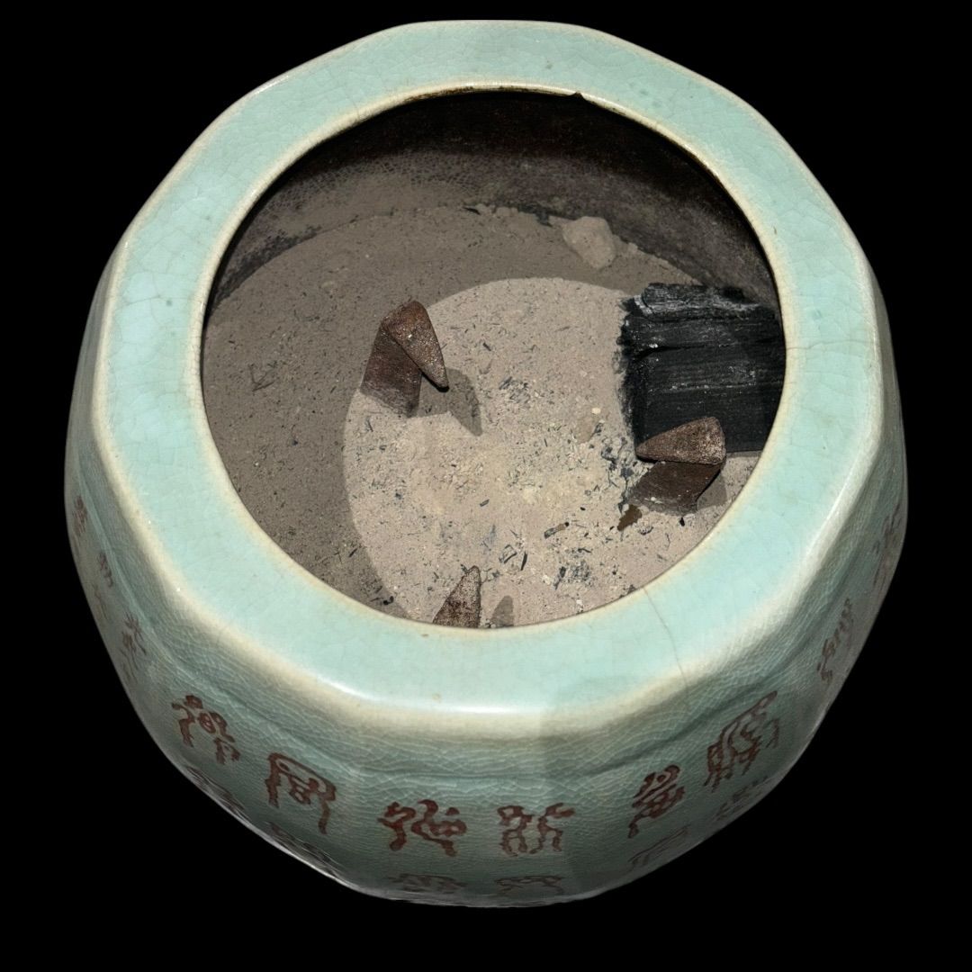 壺 火鉢