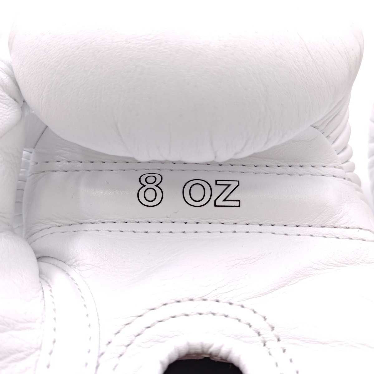 8oz ホワイト