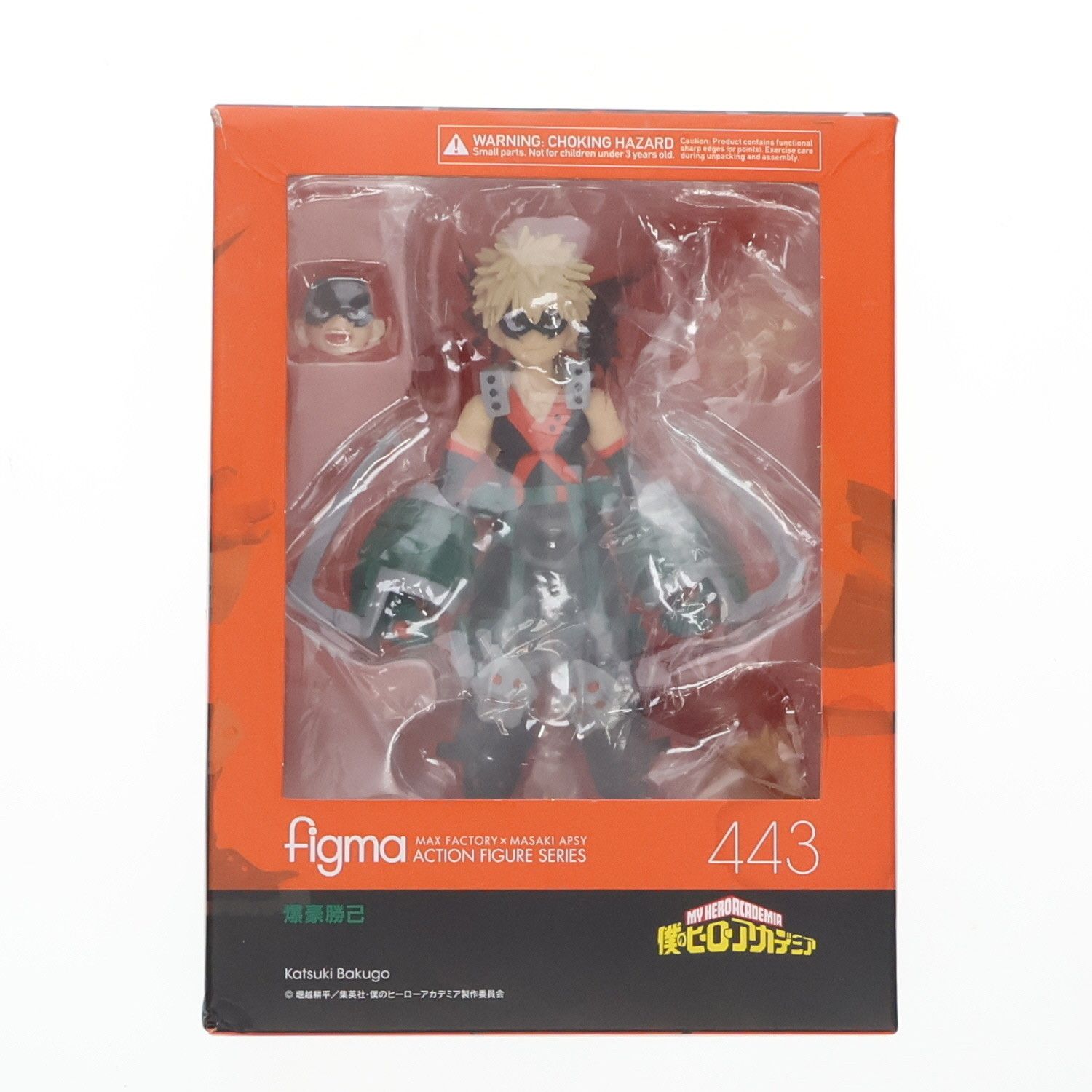 figma(フィグマ) 443 爆豪勝己(ばくごうかつき) 僕のヒーローアカデミア 完成品 可動フィギュア タカラトミー