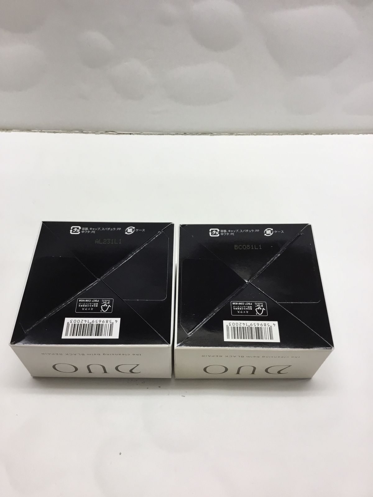 4個セット】デュオ ザ クレンジングバーム ブラックリペア 90g DUO