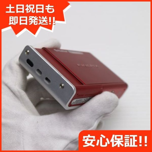 値下げ　 美品　Fujifilm FinePix Z1 レッド ケース付き Amazon.com : Fujifilm FinePix Z900EXR Red 16 MP CMOS Sensor with 5