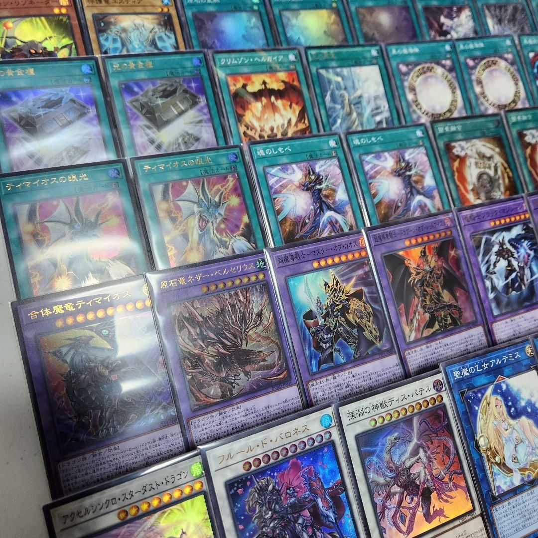 遊戯王 即日発送 原石黄金櫃ブラマジデッキ 構築済みデッキ