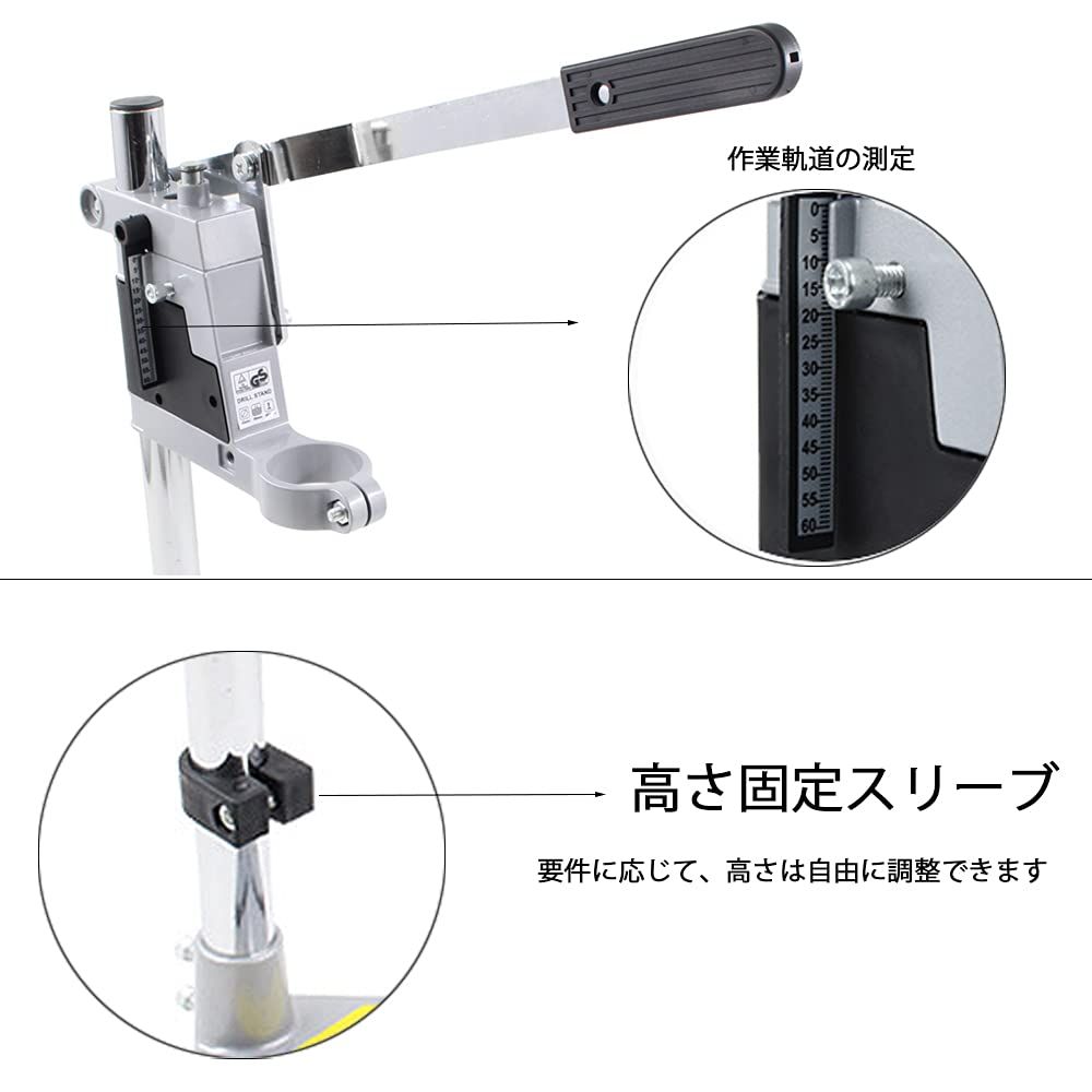 迅速発送】ハンドドリル ボール盤 ドリルガイド 卓上ボール盤 ドリルスタンド プレススタンド クランプベースフレーム付き 電動ドリルスタンド  ハンドドリルホルダー電動工具アクセサリー - メルカリ