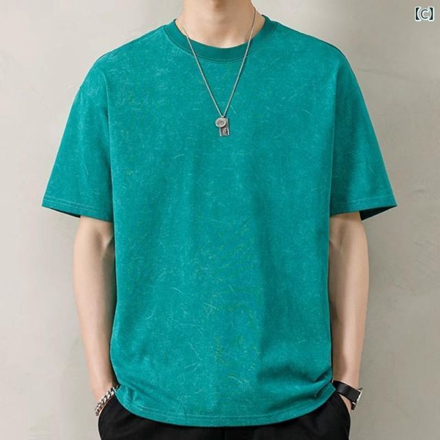 [XL]メンズ ファッション 服 男性用 オシャレ シンプル 大人 かっこいい 大きいサイズ ストリート 紳士服 厚手 半袖 T シャツ 夏 半袖 T シャツ ゆったり カジュアル トップス