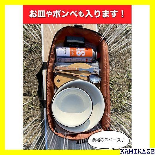 ☆ Iwatani 炙りや 専用 ケース 超軽量 お皿やボ 重量270g 501