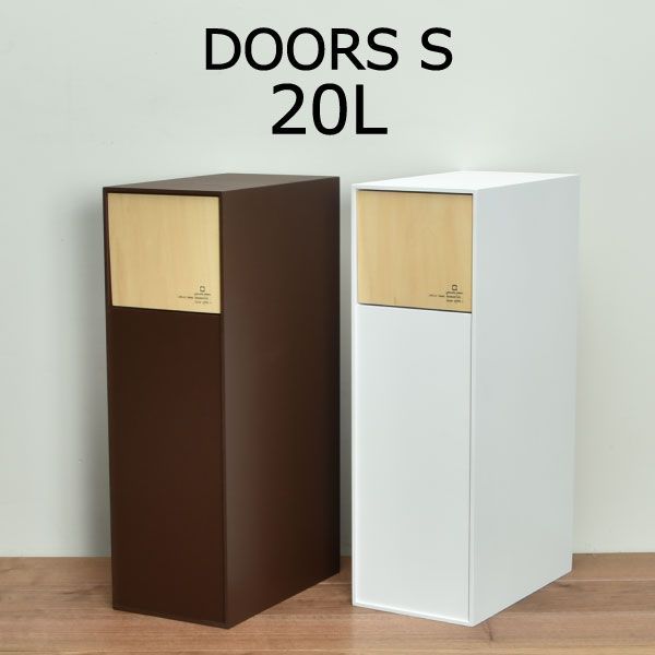 蓋付きバスケット かご つづら 行李 こおり 小 moily 蓋付きかご M