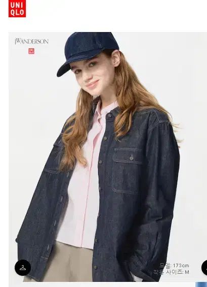 UNIQLO ユニクロ jw アンダーソン レディース デニムオーバーサイズシャツ 2xl 68 青 65
