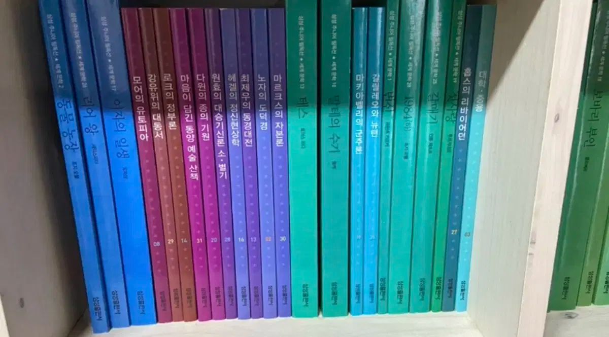 サムスン ジュニア 必読