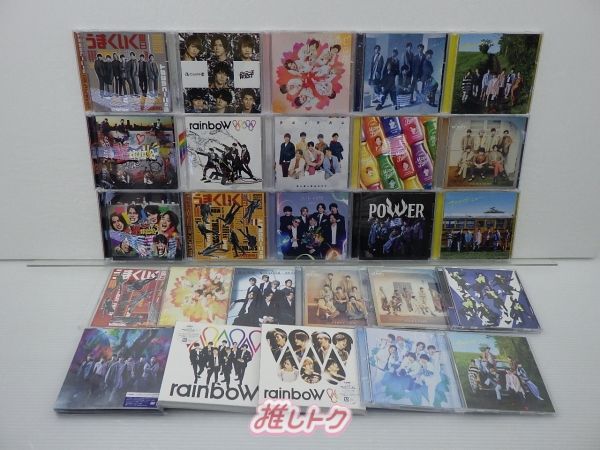 【アルバム18点セット】ジャニーズWEST まとめ売り s2330b ジャニーズWEST CDセット 26点 - メルカリ