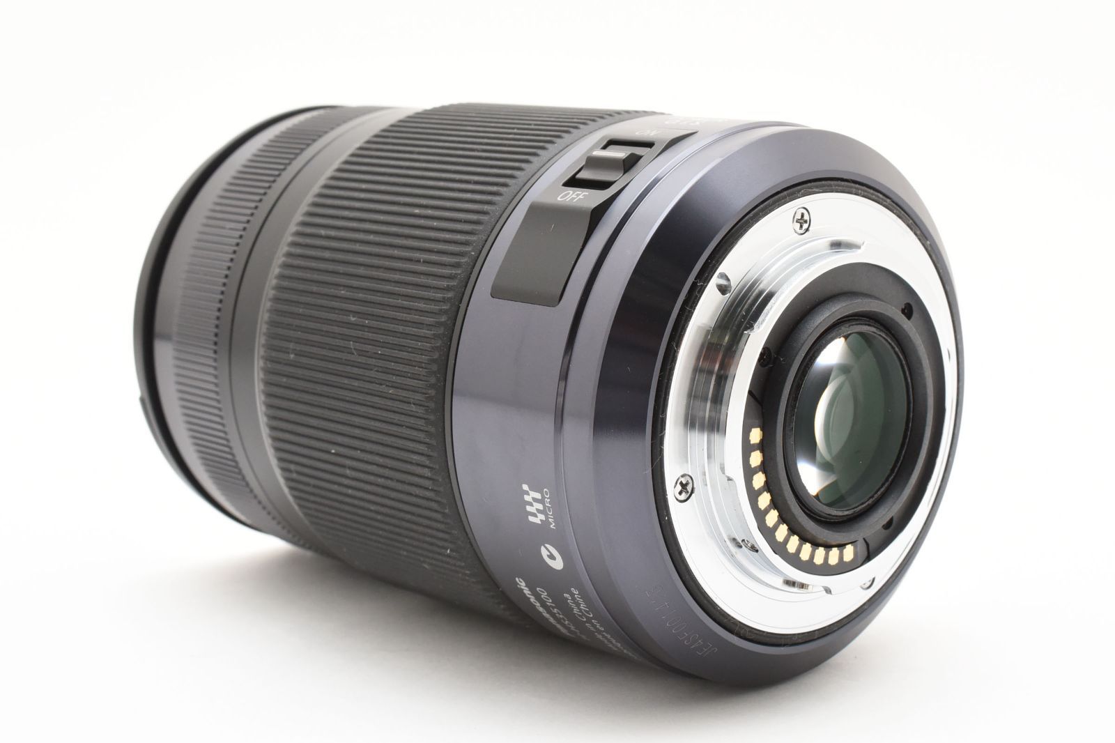 Panasonic